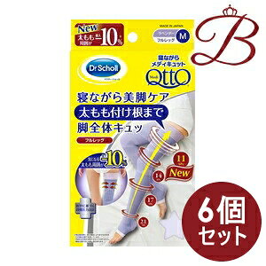 y×6zhN^[V[ QȂ烁fBLbg tbO x_[ M 1