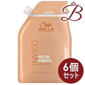 y×6zEG INVIGO CBS j[gGb` fB[v g[gg 940mL lւp