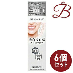 y×6zVeB[XzCg XeCItPA 110g