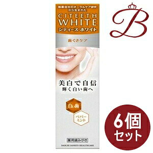 y×6zVeB[XzCg PA 110g