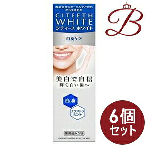 y×6zVeB[XzCg LPA 110g