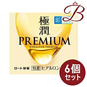 y×6z[g { ɏv~A qAN[ 50g