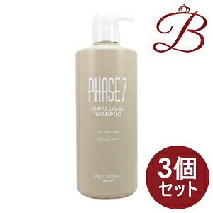 y×3z tFCY7 Vv[ 1000mL