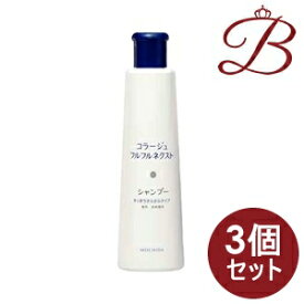 【×3個】コラージュ フルフルネクスト シャンプー (すっきりさらさらタイプ) 200mL