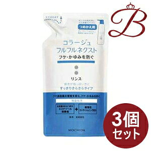 y×3zR[W ttlNXg X (肳炳^Cv) 280mL lւp