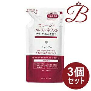 y×3zR[W ttlNXg Vv[ (邨Ȃ߂炩^Cv) 280mL lւp