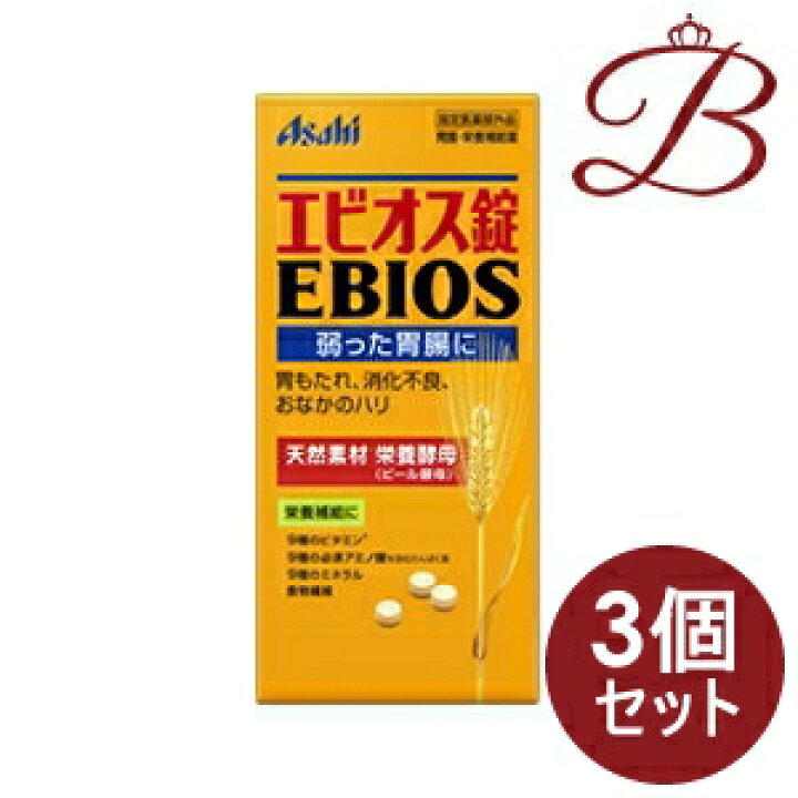 楽天市場】【×3個】アサヒ エビオス錠 2000錠 : bellashop