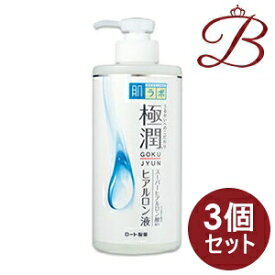 【×3個】ロート製薬 肌研 (ハダラボ) 極潤ヒアルロン液 400mL