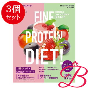 y×3zt@C veC_CGbg AYA'sZNV ~bNXx[ 300g