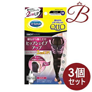 y×3zhN^[V[ QȂ烁fBLbg qbvVFCvXpbc ubN M 1