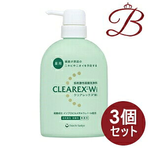 y×3zNAbNXWi 450mL