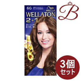 【×3個】ウエラトーン ツープラスワン (2+1) 液状タイプ 6G