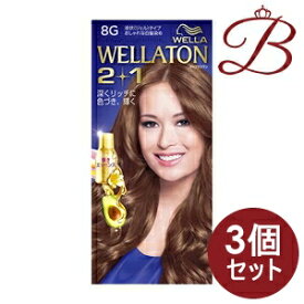 【×3個】ウエラトーン ツープラスワン (2+1) 液状タイプ 8G
