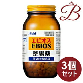 【×3個】アサヒ エビオス整腸薬 504錠