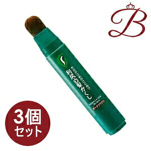 ヘアカラー 利尻白髪かくしの人気商品 通販 価格比較 価格 Com