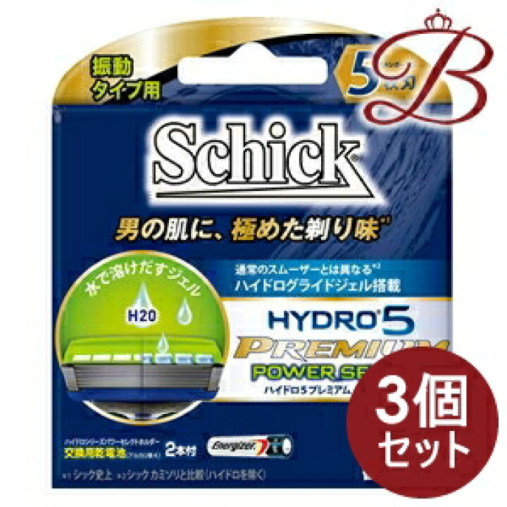 楽天市場】【×3個】シック ハイドロ5プレミアム パワーセレクト 替刃 8 