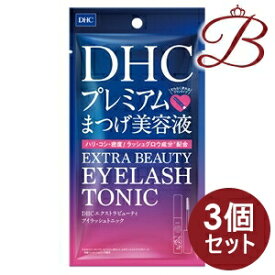 【×3個】DHC エクストラビューティアイラッシュトニック 6.5mL