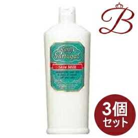 【×3個】4711 ポーチュガル スキンミルク (乳液) 500mL 業務用