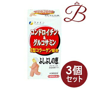 y×3zt@C RhC` & ORT~ ӂԂ̌b 545