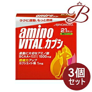 y×3z̑f A~moC^ JvV 21{