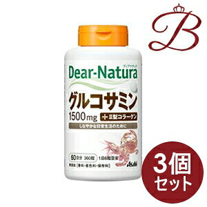 �y×3�z�A�T�q �f�B�A�i�`���� �O���R�T�~�� with II�^�R���[�Q�� 360�� (60����)