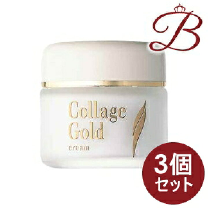 楽天市場】【×3個】コラージュ クリーム-ゴールド S 35g : bellashop