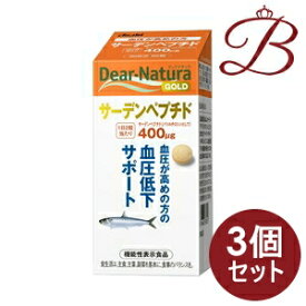 【×3個】アサヒ ディアナチュラゴールド サーデンペプチド 120粒 (60日分)