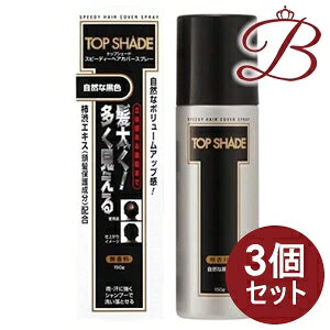 y×3z gbvVF[h Xs[fB[wAJo[Xv[ (RȍF) 150g