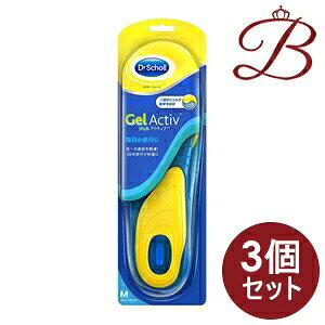 【×3個】ドクターショール ジェルアクティブ エブリデイ M 1足分