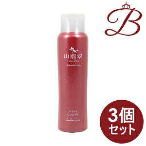 �y×3�z�R�Ő� (���}�Z�~ ��܂���) �V�����v�[ 300mL