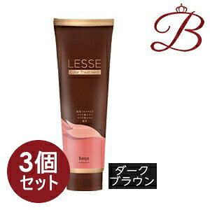 カラートリートメント レセの通販 価格比較 価格 Com