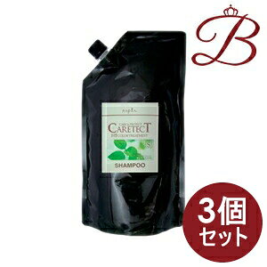 【×3個】ナプラ ケアテクト HB カラーシャンプーS (カラーケア しっとりタイプ) 1200mL 詰替え用