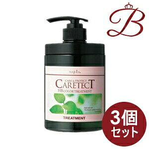 �y×3�z�i�v�� �P�A�e�N�g HB �J���[�g���[�g�����gV (�J���[�P�A �n���E�R�V�^�C�v) 650g