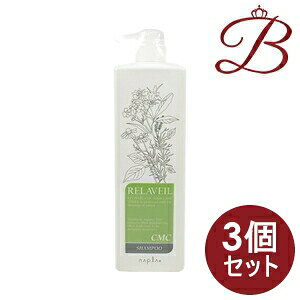 y×3ziv x[ CMC Vv[ 1000mL
