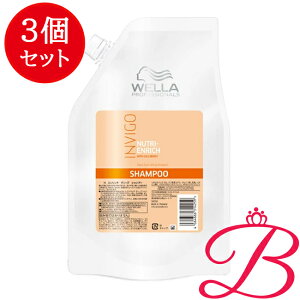 y×3zEG INVIGO CBS j[gGb` fB[v Vv[ 940mL lւp