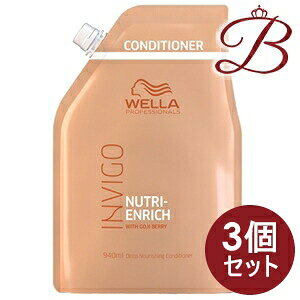 y×3zEG INVIGO CBS j[gGb` fB[v RfBVi[ 940mL lւp