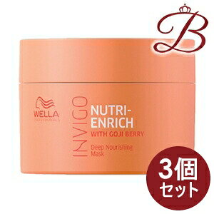 y×3zEG INVIGO CBS j[gGb` fB[v g[gg 150mL