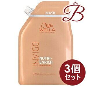 y×3zEG INVIGO CBS j[gGb` fB[v g[gg 940mL lւp