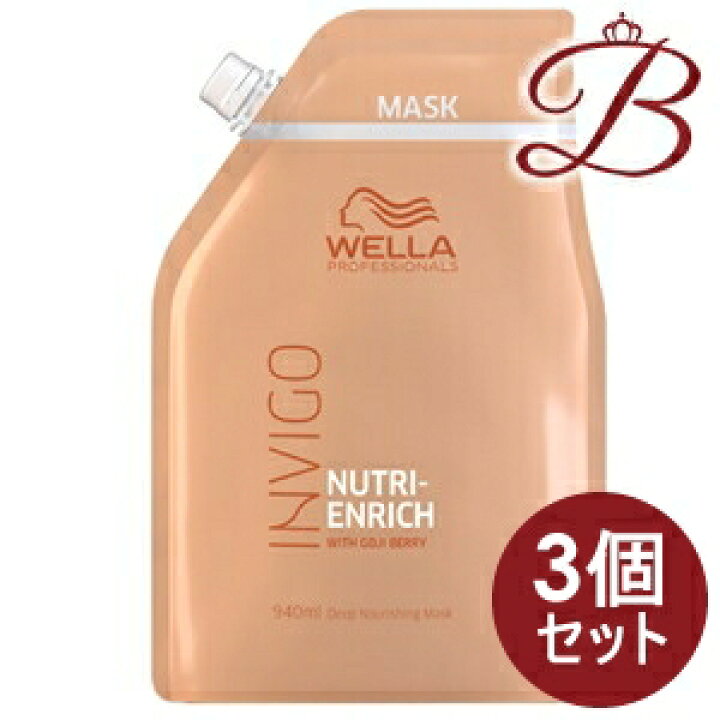 楽天市場】【×3個】ウエラ INVIGO インヴィゴ ニュートリエンリッチ ディープ トリートメント 940mL 詰替え用 : bellashop 楽天市場】【×3個】ウエラ INVIGO インヴィゴ ニュートリエンリッチ ディープ トリートメント 940mL 詰替え用 : bellashop