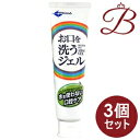 其他口腔用品｜ニシカ お口を洗うジェル 80g