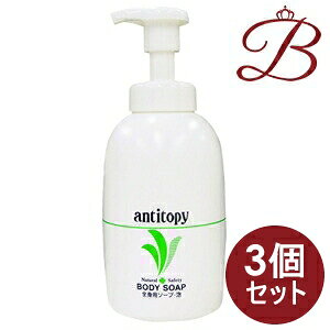 【×3個】日本オリーブ アンチトピー 全身用ソープ泡 500ml ポンプ式