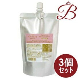 楽天市場 クラシエ クリエステボーテ 薬用クレンジングオイルの通販