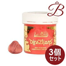 楽天市場 ディレクションカラー パステルピンクの通販
