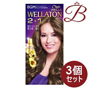 y×3zEGg[2+1 N[ 8GM