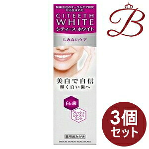 y×3zVeB[XzCg ݂ȂPA 110g