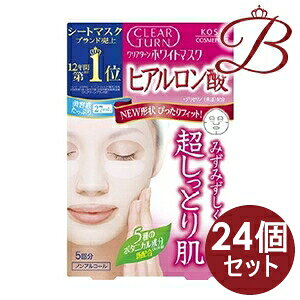 y×24zR[Z[ NA^[ zCg}XN qA_ 5