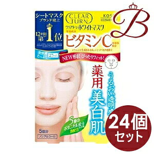 y×24zR[Z[ NA^[ zCg}XN r^~C 5