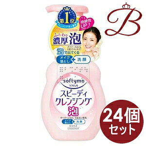 y×24zR[Z[ \teB Xs[fBNWOtH[ 200mL