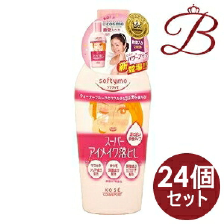 楽天市場】【×24個】コーセー ソフティモ スーパー ポイントメイク 