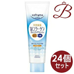 y×24zR[Z[ \teB NWOEHbV R[Q 190g